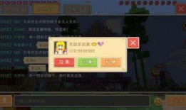 奶块爆料最新事件,最新事件揭秘，带你走进虚拟世界的真实面纱